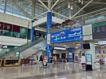 청주 공항 국제선 노선 운항정보 면세점_25