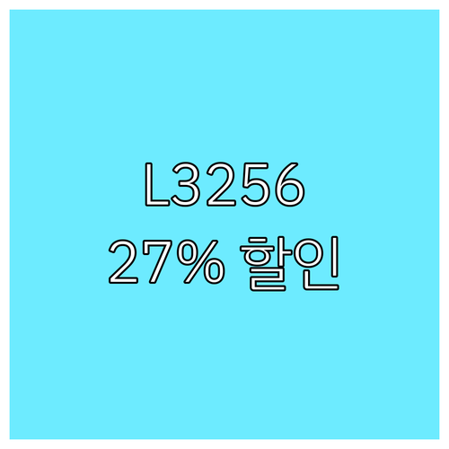 정품 잉크 포함 엡손 L3256, 2