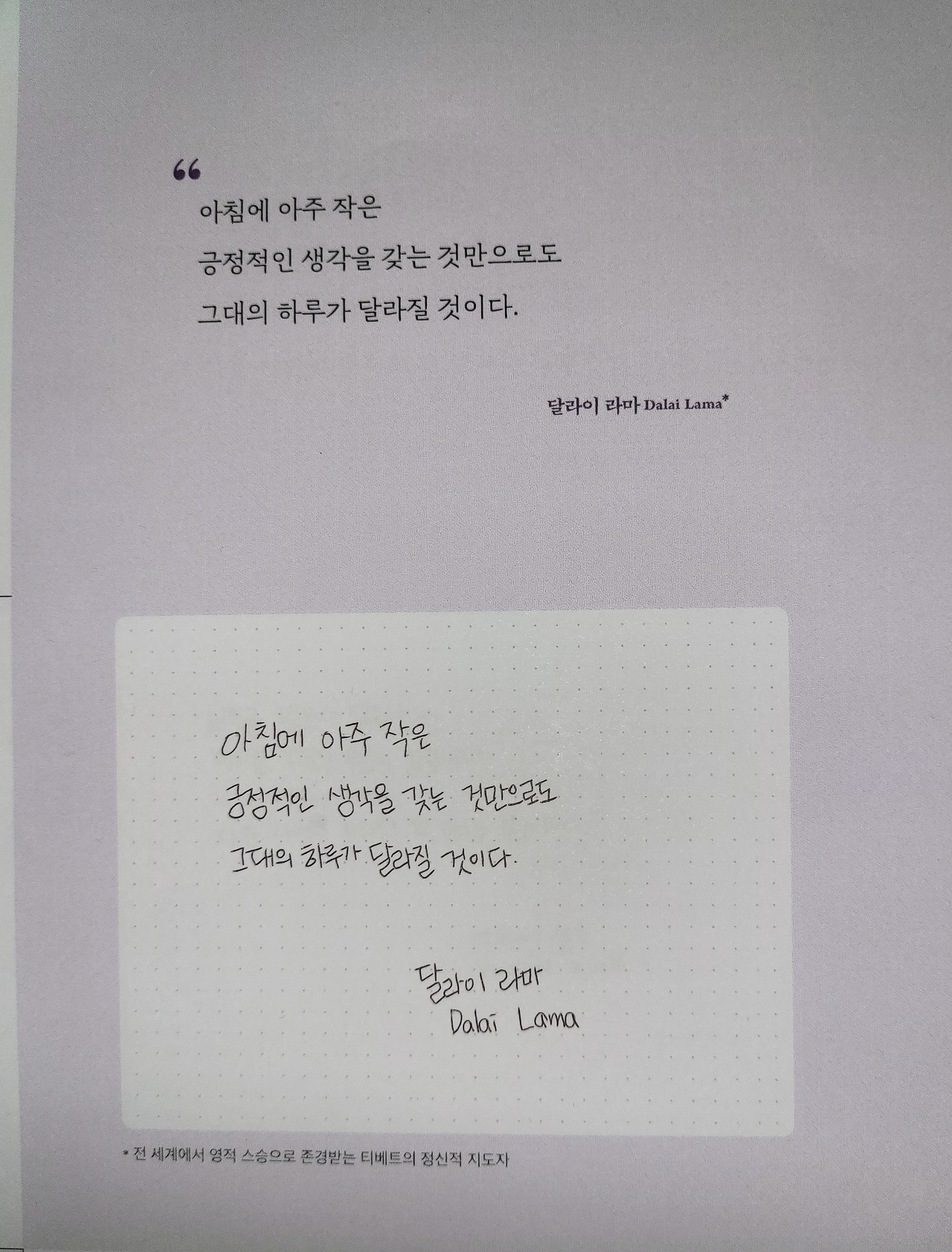 하루컴퍼니 이미지
