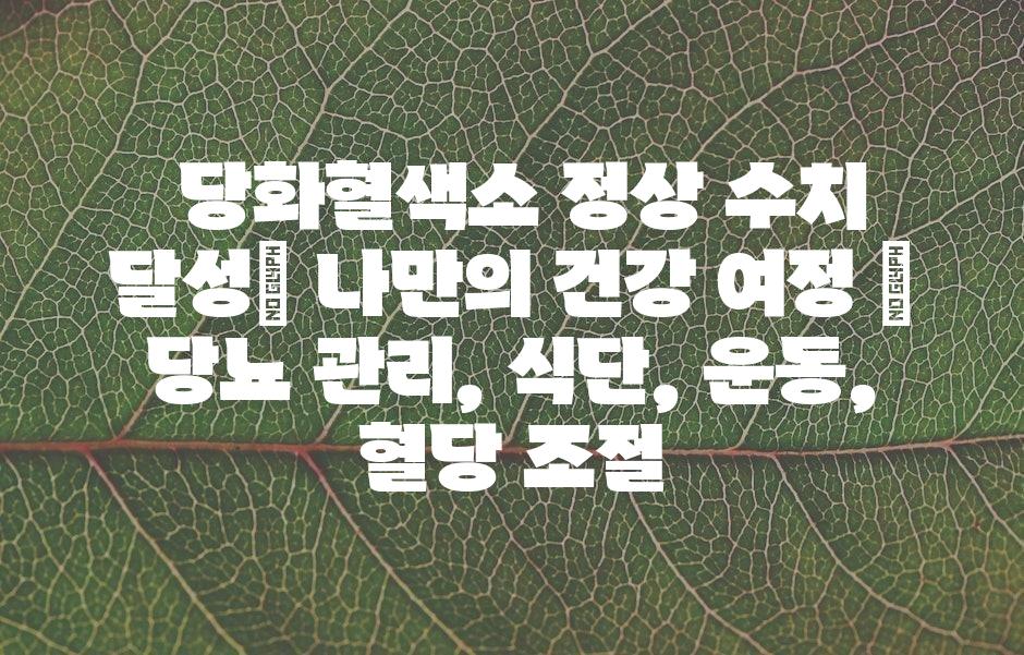 샘플 (43)