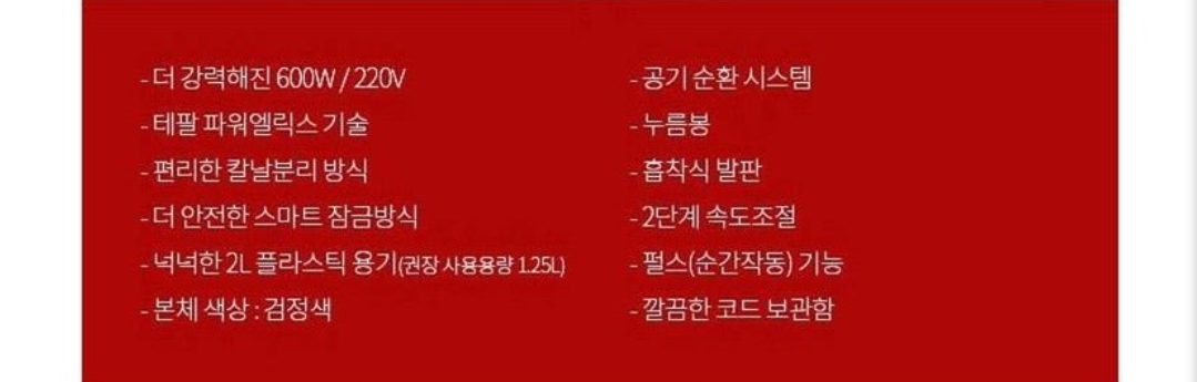 브이토리 이미지