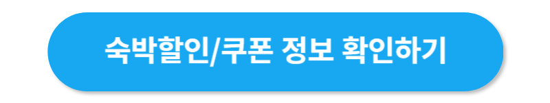 버튼3