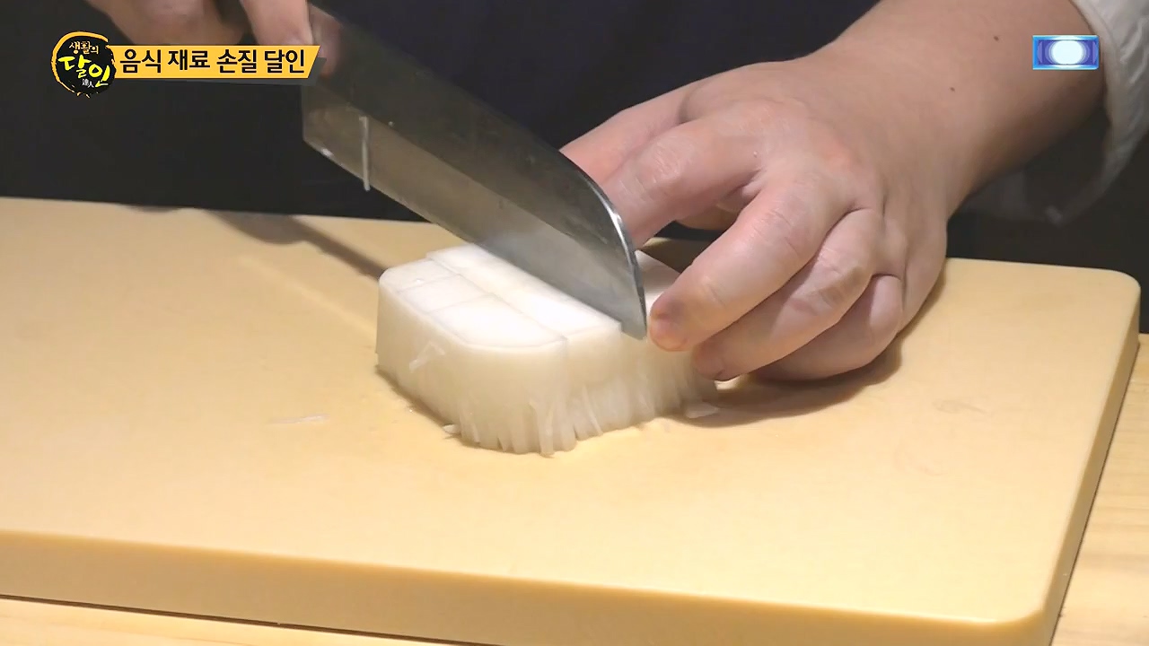 생활의 달인.E945.240723p-NEXT.mp4_20240723_194532.333.jpg