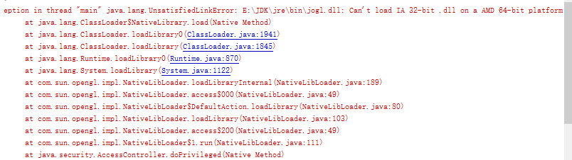  [IDE] Can't load IA 32-bit .dll on a AMD 64-bit platform 에러 해결방법