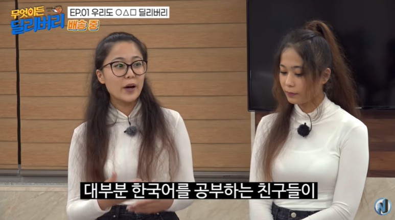 오마이걸과 함께하는 오징어게임.jpg | 인스티즈