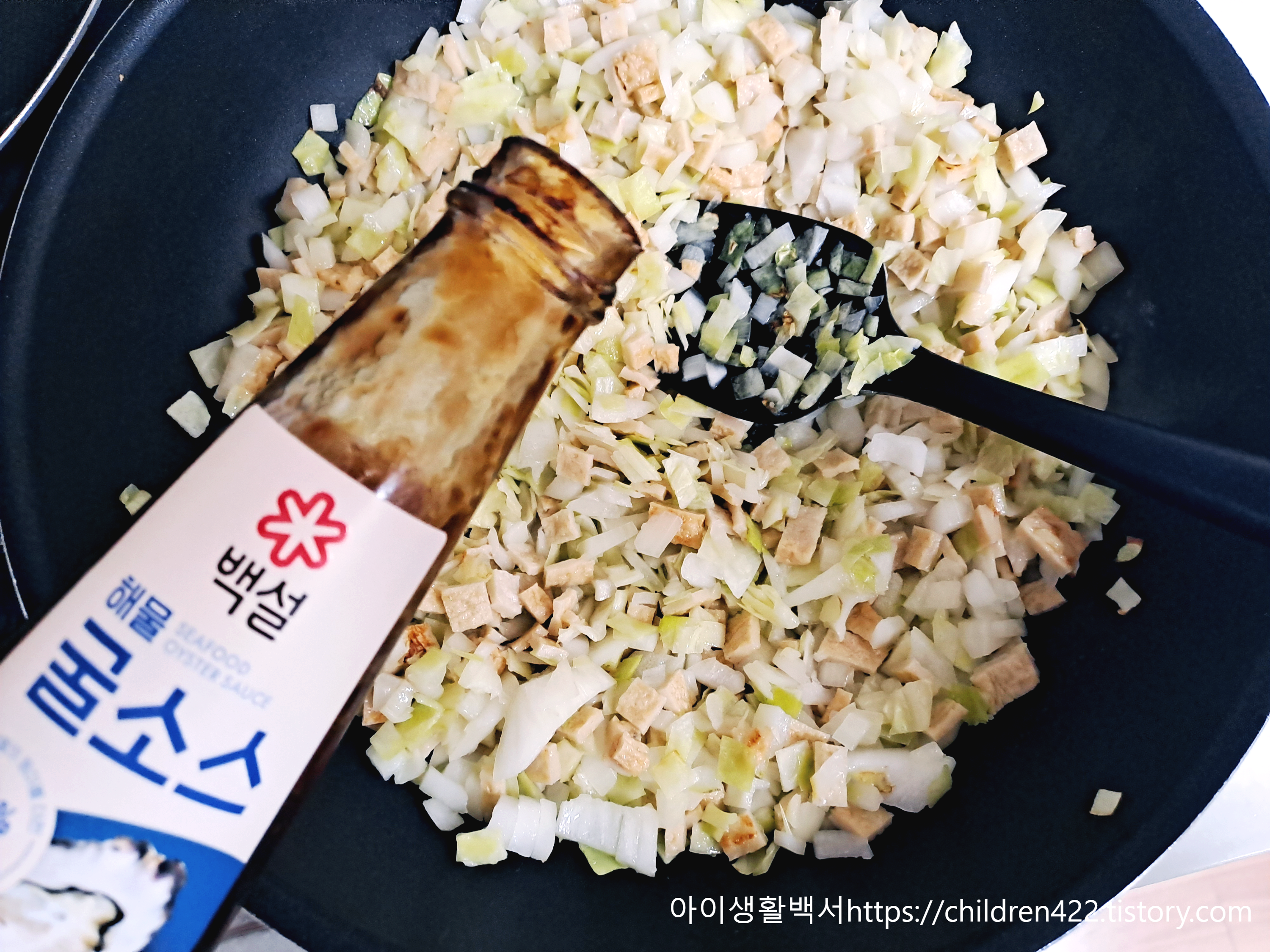 굴소스 넣어주기