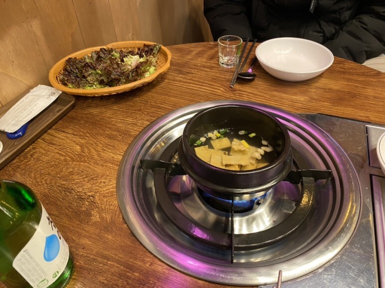 곱분이곱창 이미지