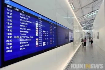 인천공항 국제선 출발 도착 정보 주차대행 총정리_23