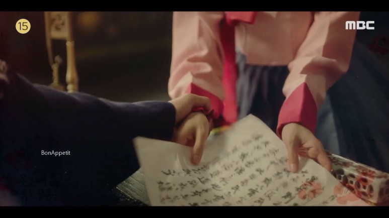 강훈 나이 이산성 덕임 만남 MBC 사극 드라마 기대작!! ♧ 소매 빨간 가장자리 원작 인물관계도 작가 촬영지 이준호 이세영 7