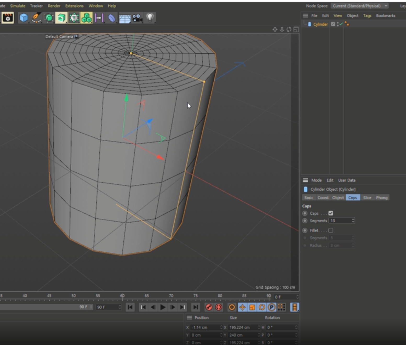 실린더의 뚜껑 면 분할