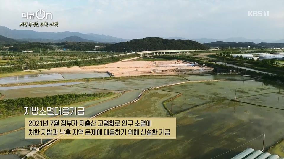 다큐 On.E203.230624p.H264-F1RST.mp4_20230708_173332.475.jpg