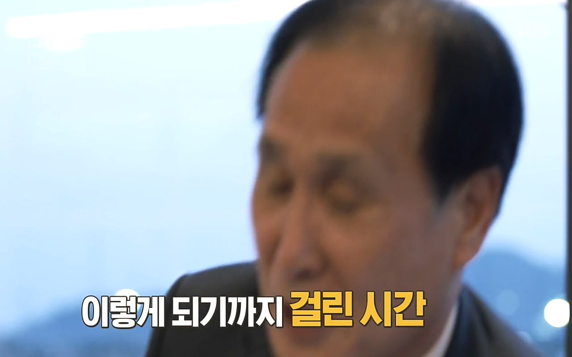 꼬리에 꼬리를 무는 그날 이야기.E20.220318p-NEXT.mp4_20220319_190050.715.jpg