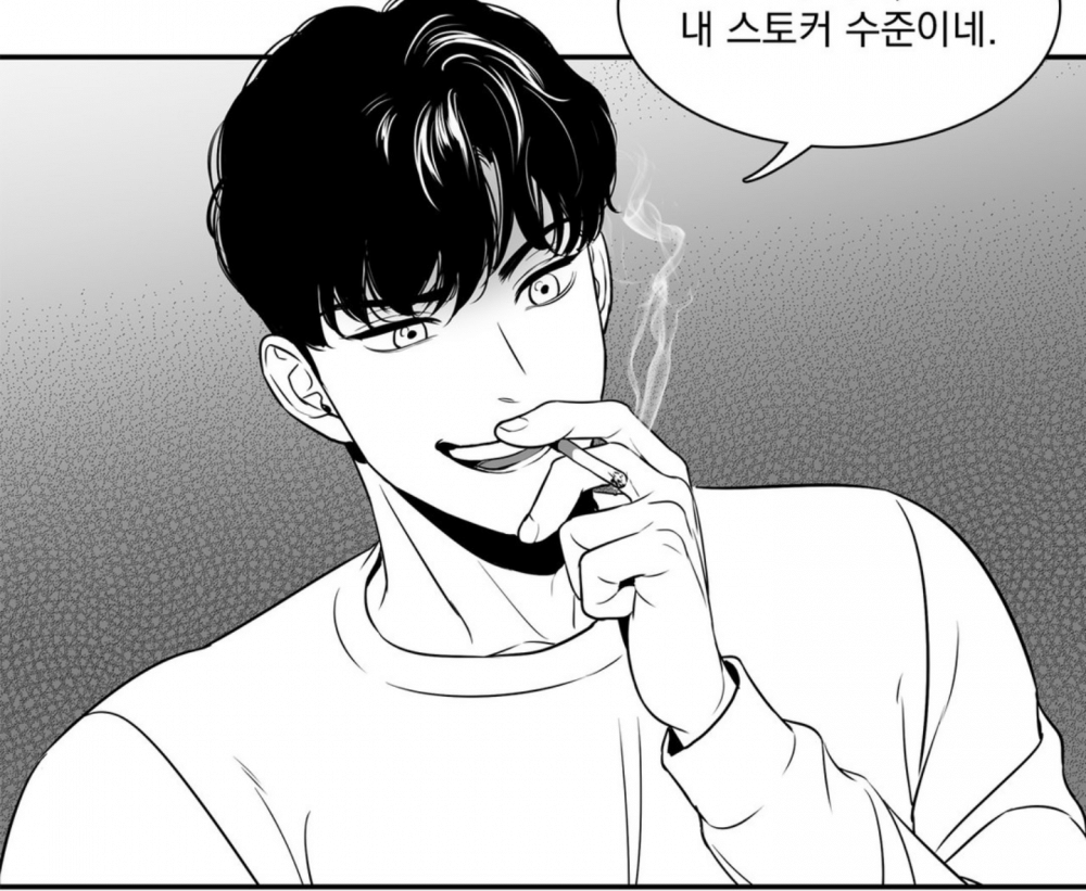  (BL주의) 공 얼굴이 맛집이라는 BL웹툰 모음