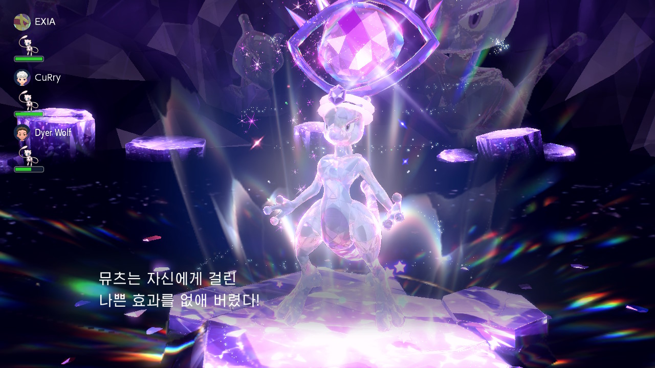 최강의 뮤츠 디버프 무효