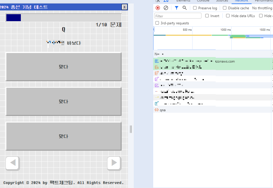  today s bug nginx proxy pass 