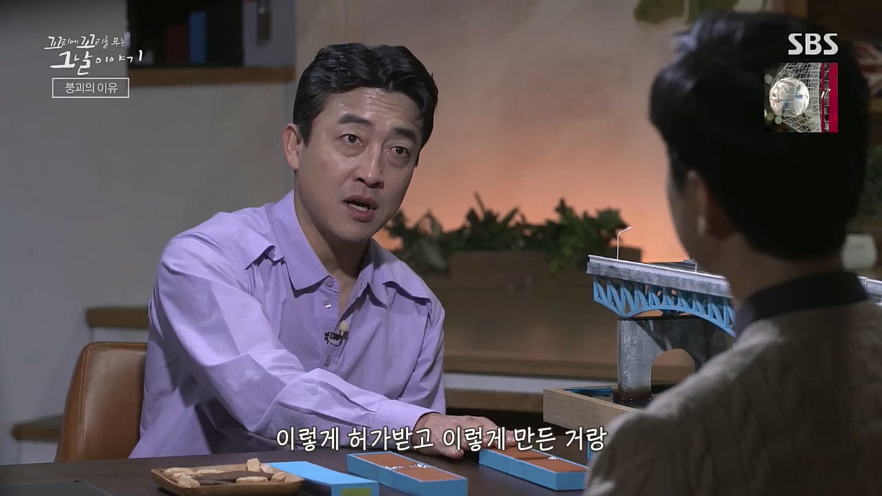 꼬리에꼬리를무는그날이야기.E55.221202p.H264-F1RST.mp4_20221203_165241.289.jpg