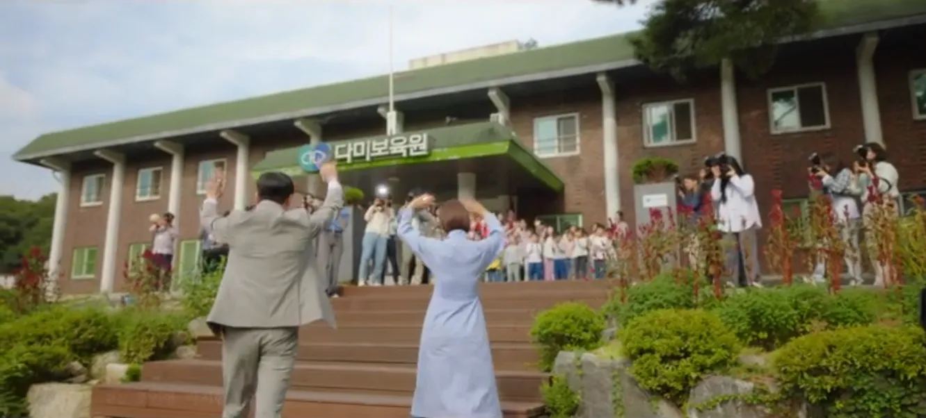 7인의 부활 양주 한국보육원