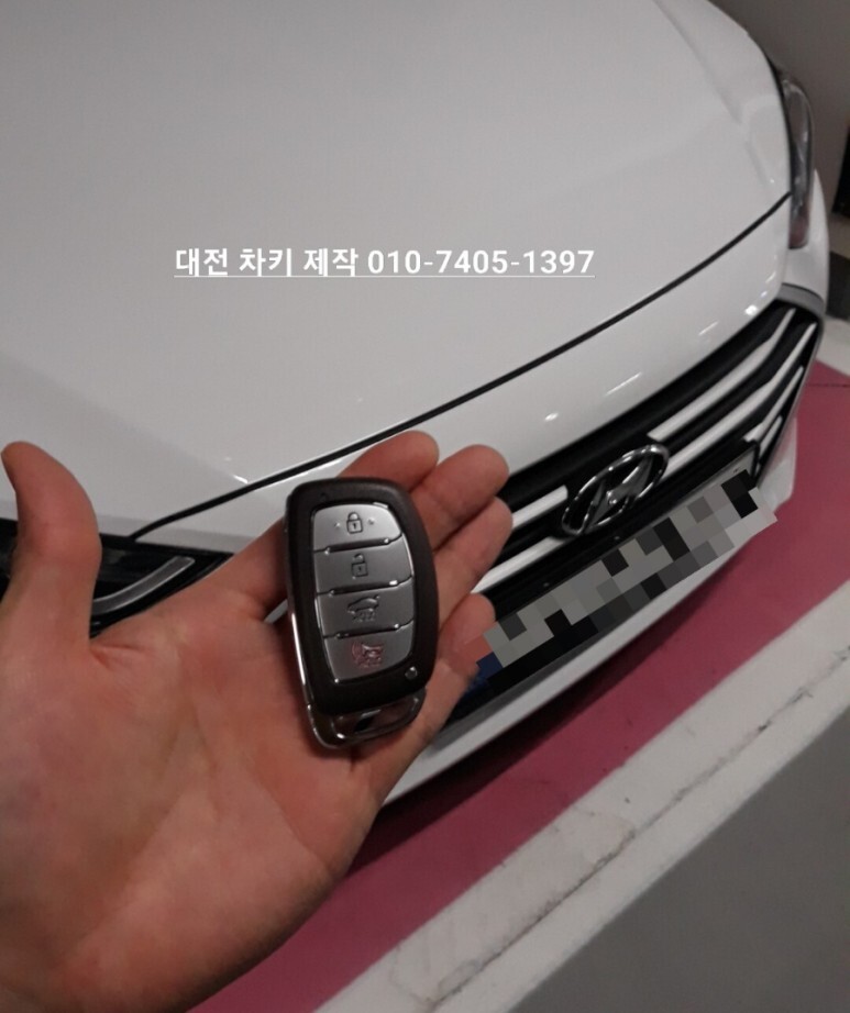 대전복사 이미지