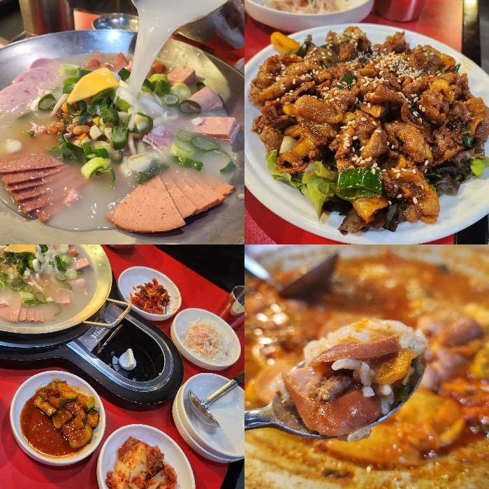  경기도 광명 철산역 맛집 놀부부대찌개 1인분과 불맛나는 제육볶음 주문. 존맛 가성비