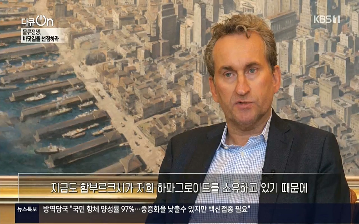 다큐 온.E158.220924p-NICE.mp4_20220924_172852.257.jpg