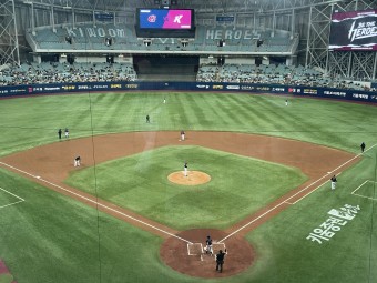 프로야구 개막전