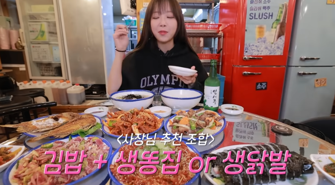 목포