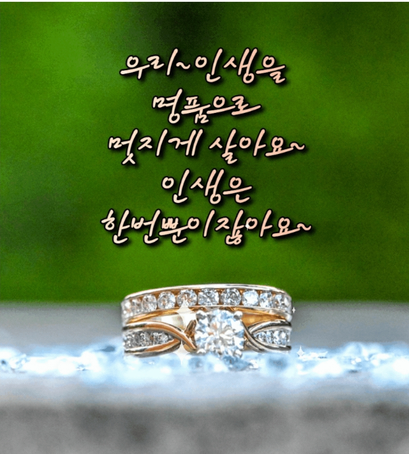  인간사...!!!