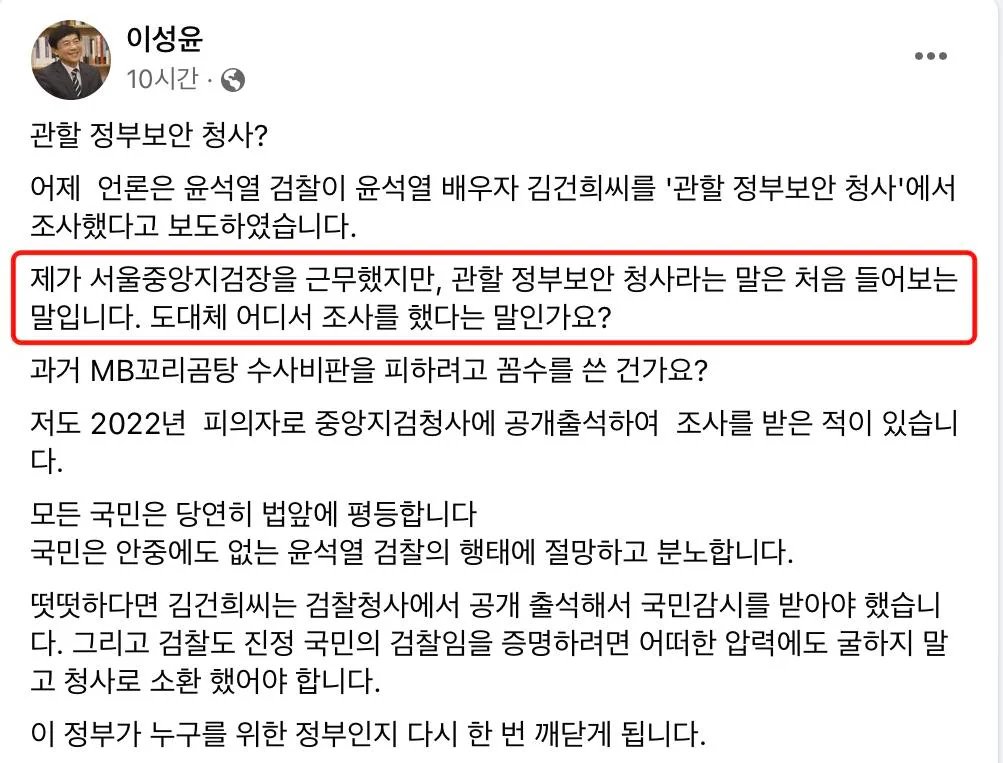 newsgongjang-1815133470898954240-0.jpg