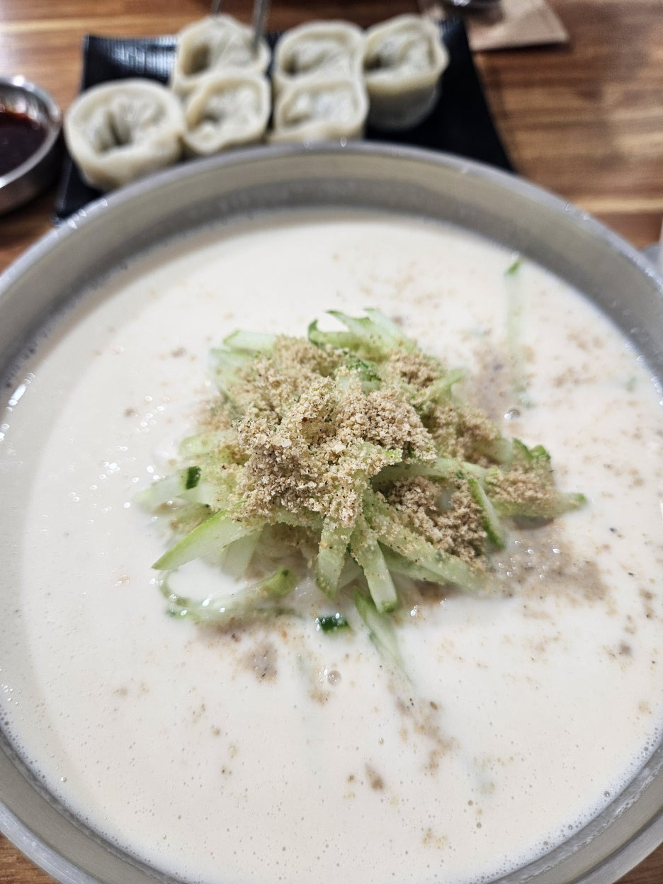콩사랑묵사발 이미지