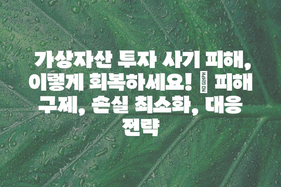 샘플 (44)