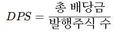 PER, PBR이 뭐길래? 주식 초보를 위한 핵심 개념 정리!