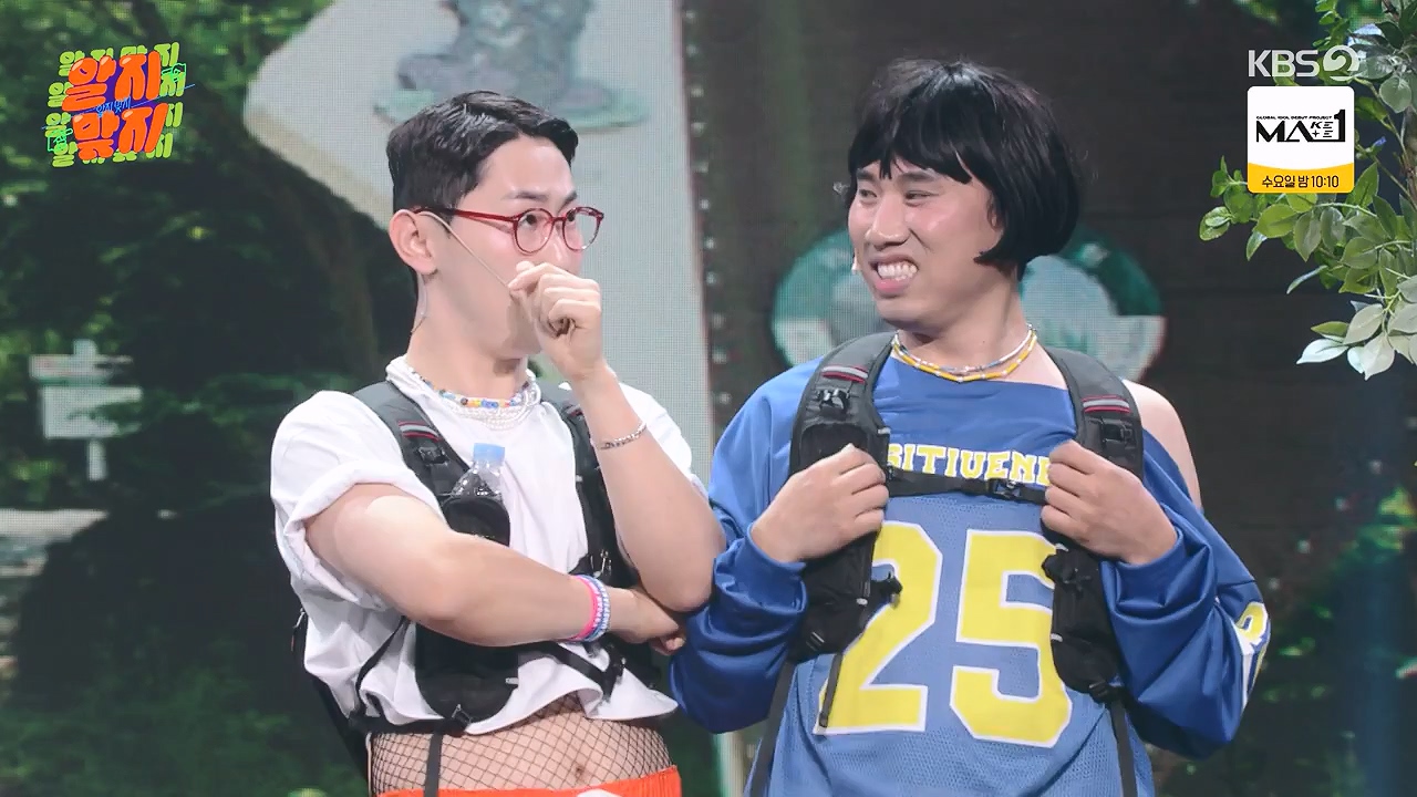 개그 콘서트.E30.240617p-NEXT.mp4_20240617_203215.045.jpg