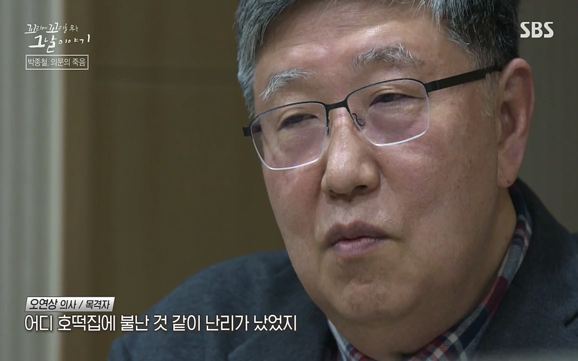 꼬리에 꼬리를 무는 그날 이야기.E21.220325p-NEXT.mp4_20220325_191348.120.jpg