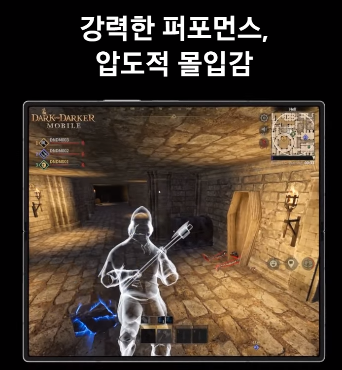 갤럭시 Z 폴드 6 공시지원금 가격 할인, 스펙, 디자인 ,성능