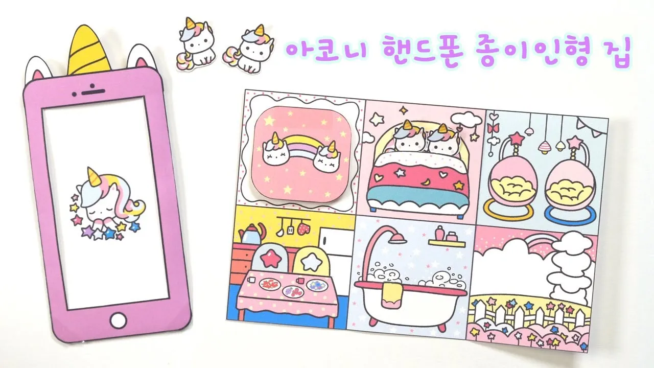 핸드폰 사진 컴퓨터로 옮기는 방법_6