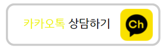  호주범죄경력증명서 , AFP 발급부터 아포스티유까지 한번에 알아볼까요?