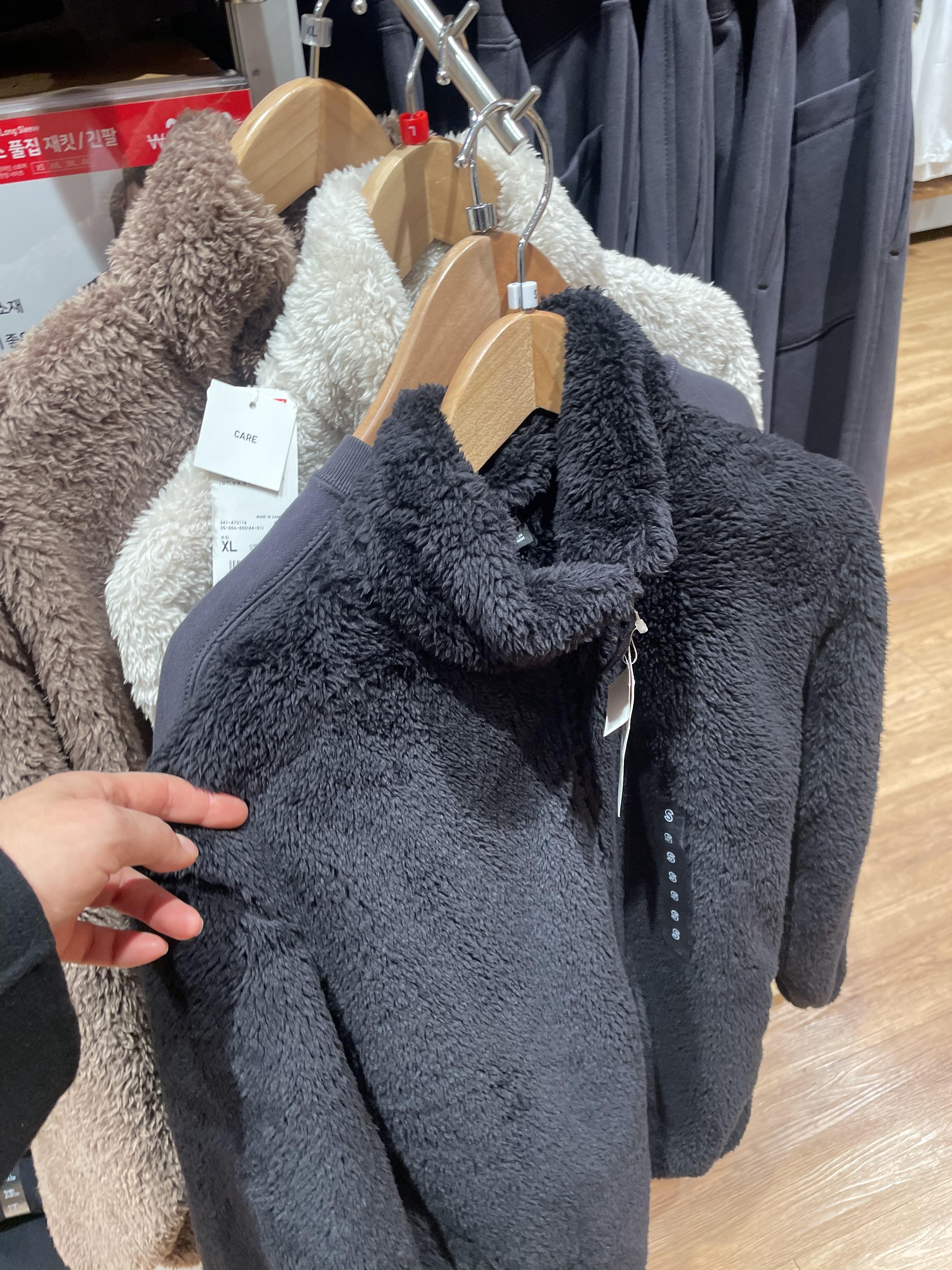 할인품목