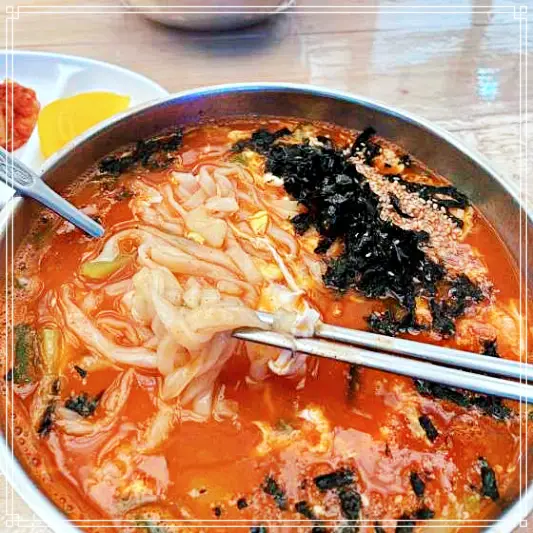  이만기 동네한바퀴 장칼국수 동해 묵호 250회 옥이네분식 중앙시장 노포 호떡 맛집 위치
