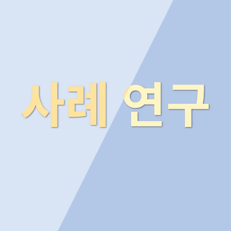 뉴질랜드 시외버스_3