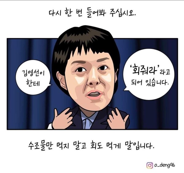 newsgongjang-1852214919435030726-0.jpg