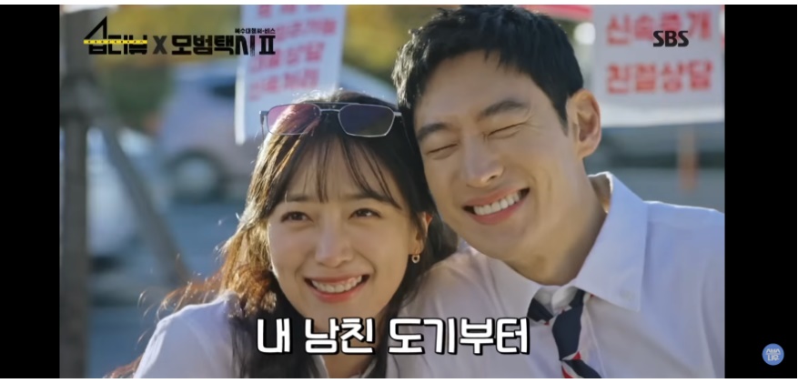 이국주도 괜찮다고 제발 여자면 아무나 122