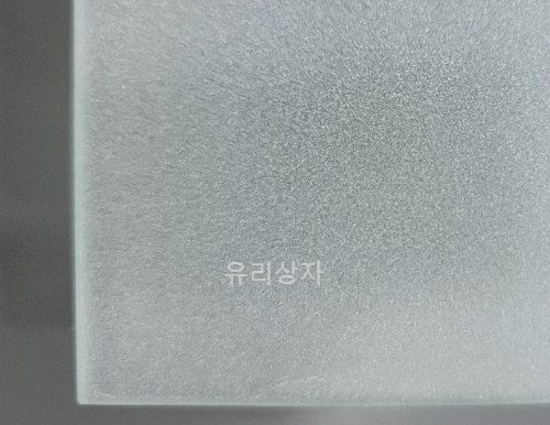 스리유리-표면-질감