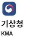 주말 및 대체공휴일 연휴 날씨예보 알아보기