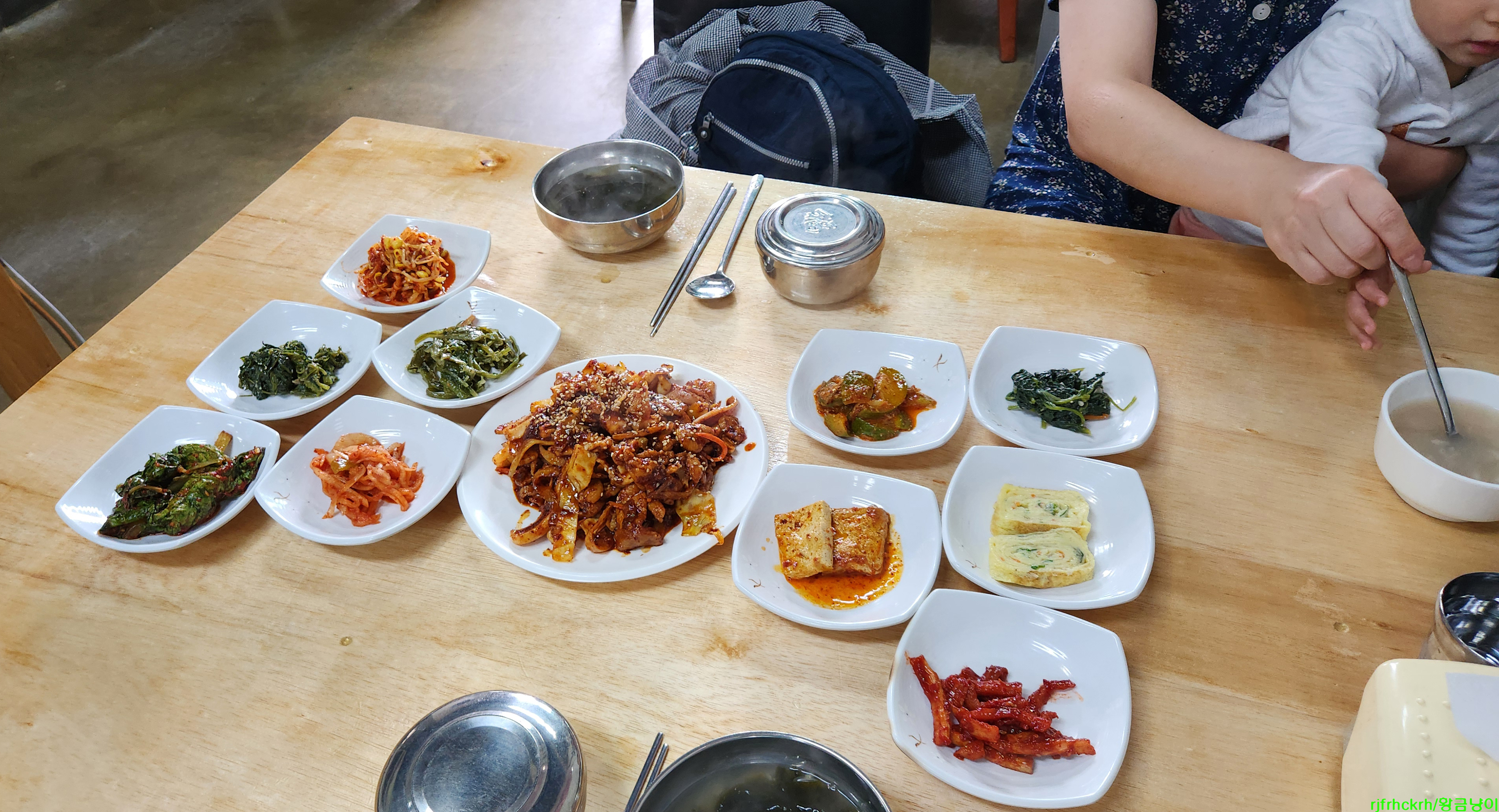 수라상 1
