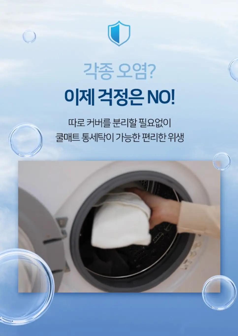 사진7