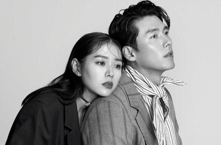 손예진과 현빈의 공식 결혼 발표(2월 16일 첫 TV 드라마) 4