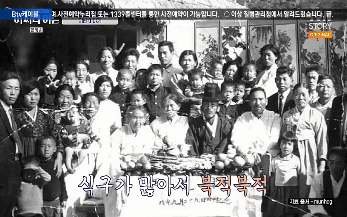어쩌다 어른.E04.220631p-NEXT.mp4_20220829_204135.274.jpg