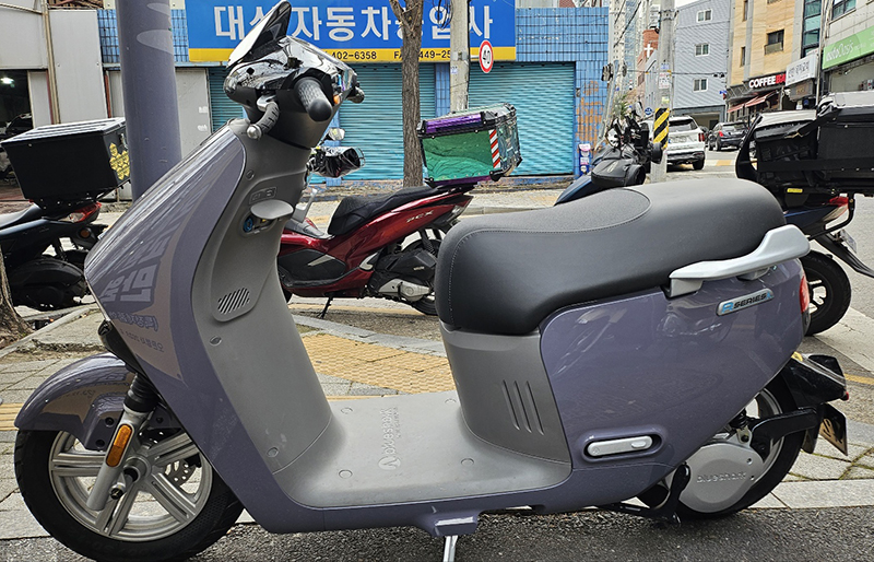 전기 스쿠터