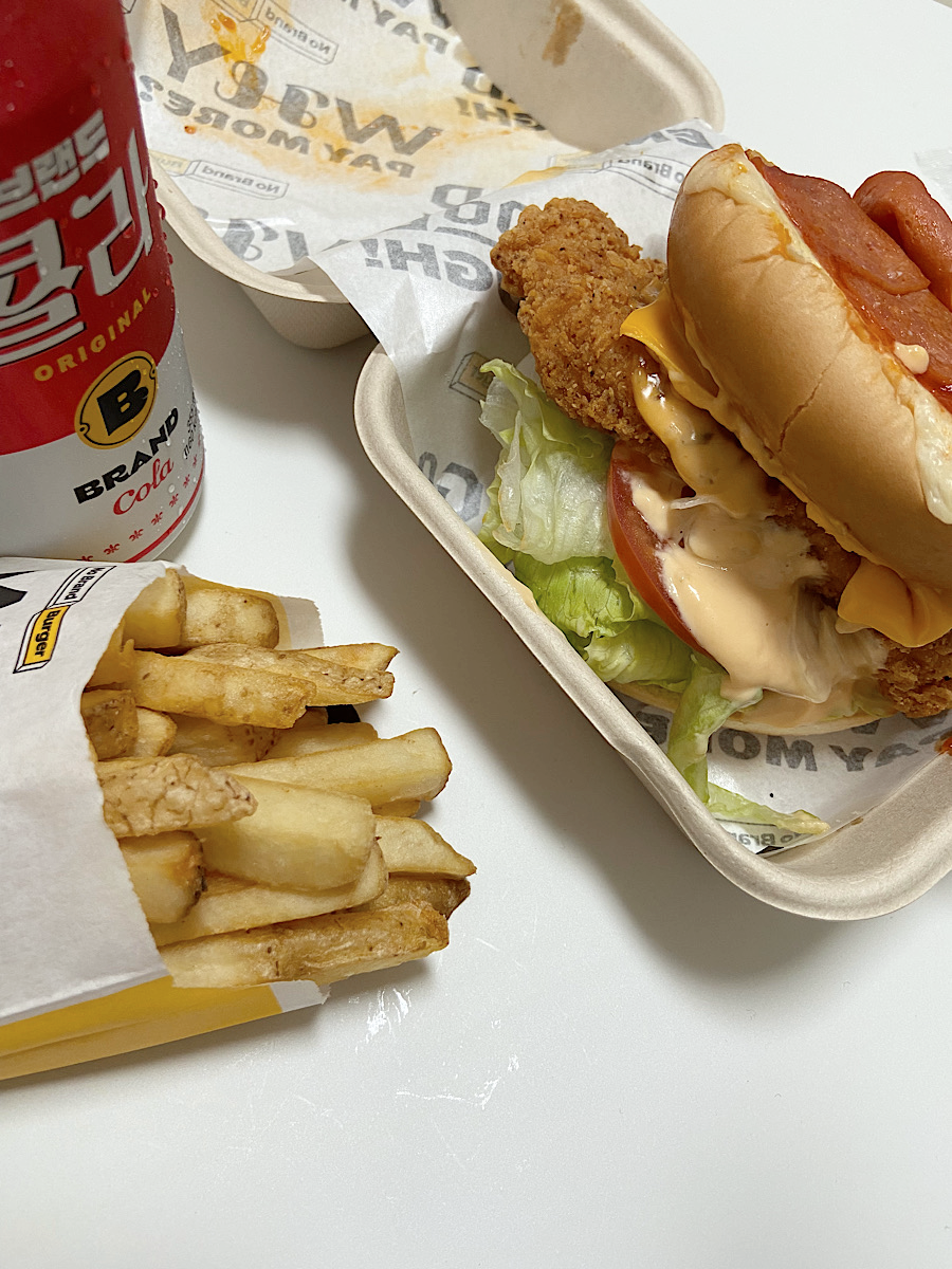  노브랜드 버거 페퍼로니피자 치킨버거 배달시켜먹은 후기