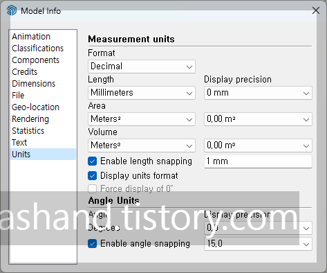 스케치업 unit 설정